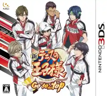 Shin Tennis no Oujisama - Go to the top (Japan)
